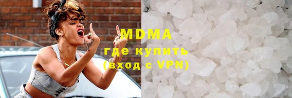 прущая мука Вязьма